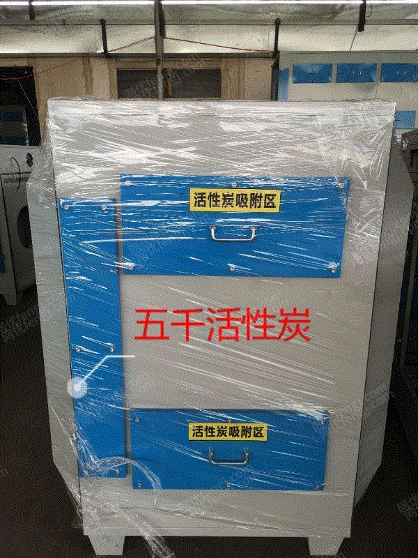 供应废气处理设备,活性炭吸附装置 废气吸附装置设备出售