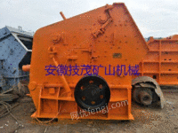 出售二手1315反击破