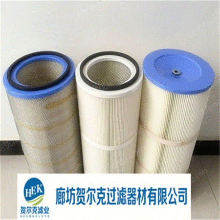 滤筒除尘设备出售