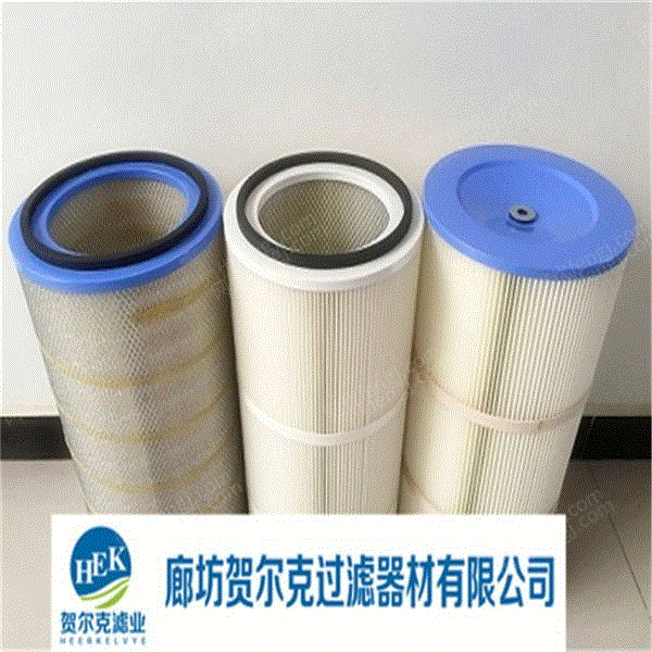 供应3566除尘滤芯滤筒 滤筒除尘设备出售