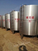 四川德阳出售二手化工设备 v型混合机 冷凝器 蒸发器反应釜