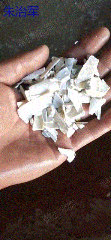 通用废塑料出售