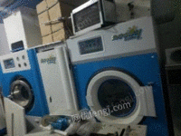 内蒙古呼和浩特出售二手全新干洗机水洗机等洗涤设备