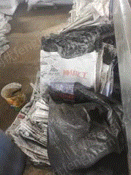 废塑料复合料出售