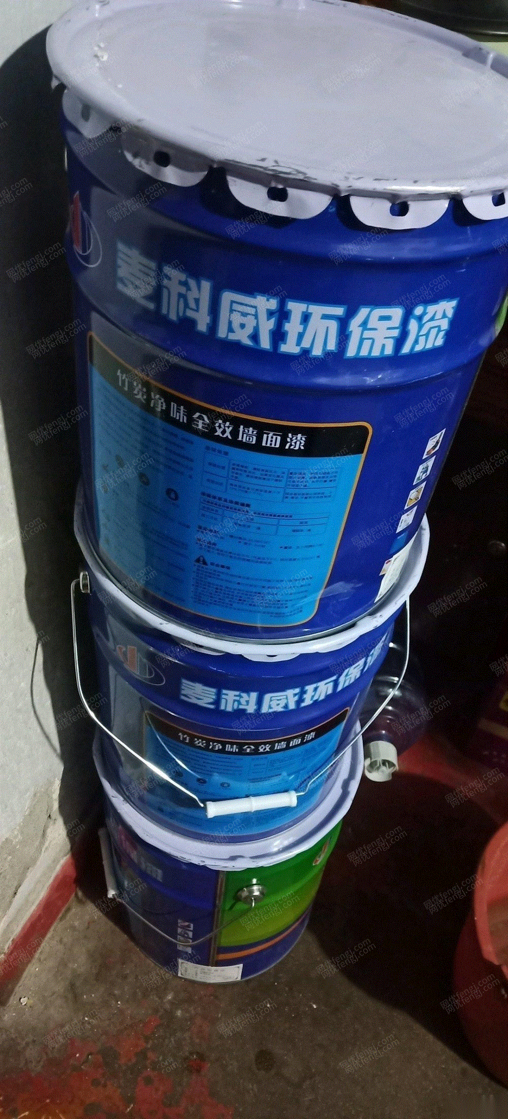 回收