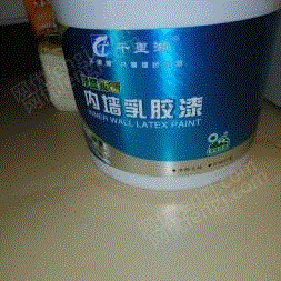 价格