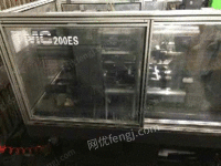 工厂清货TMC200T伺服注塑机出售