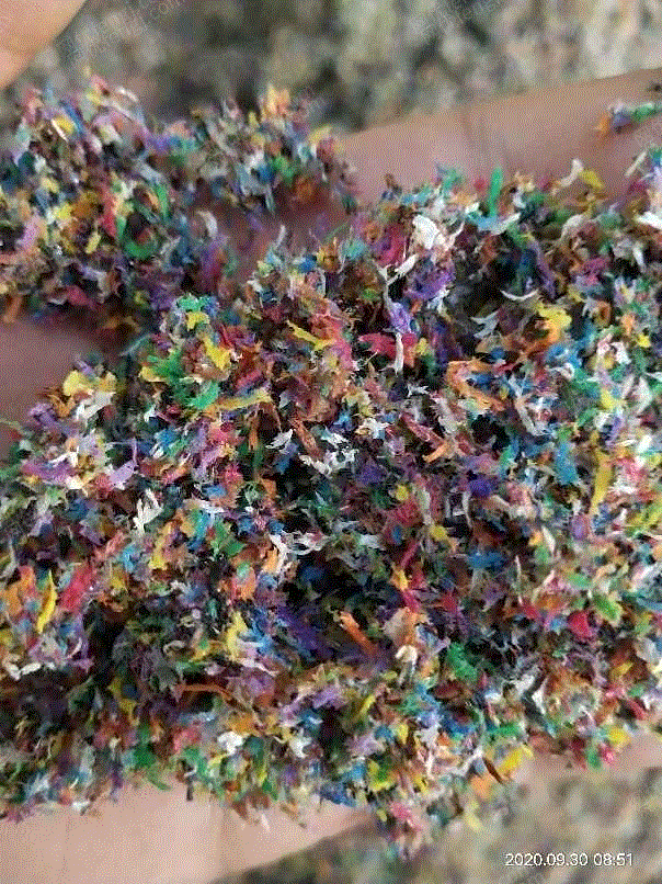 废塑料复合料出售