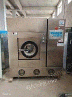甘肃兰州八成新洗涤设备出售