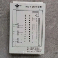 供应方科 DKS-1CPU控制器