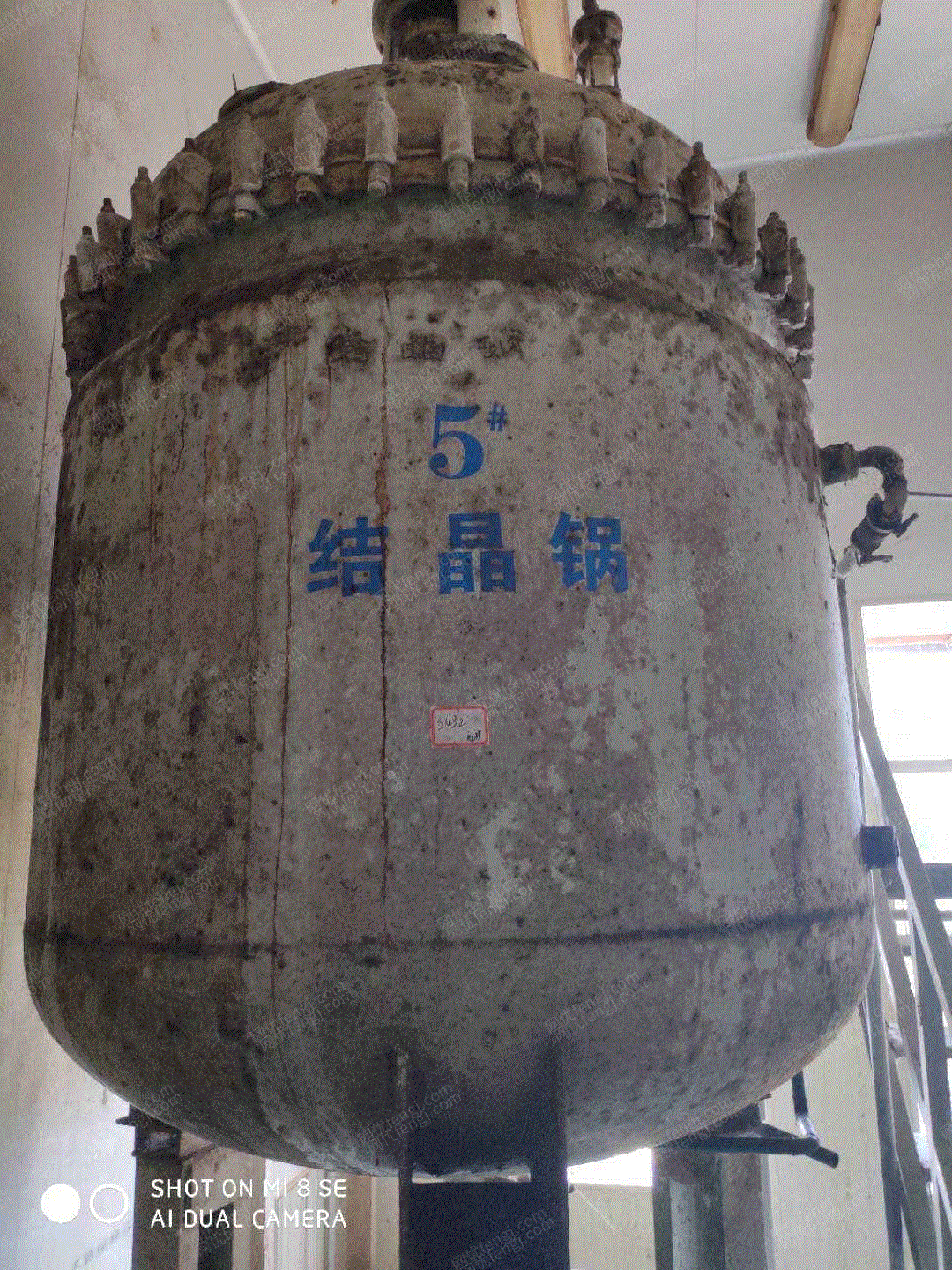 其它未分类设备出售