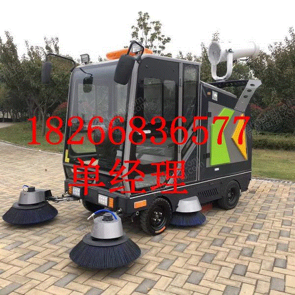 山东供应四轮电动驾驶式扫地车 扫地机 清扫车,动力强劲效率高 清扫车设备出售
