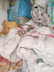 废塑料复合料出售