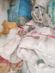 废塑料复合料出售