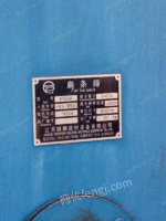 扁条机 BTS2240出售