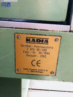 现货库存瑞士二手立式珩磨机KADIA 3 VZH 90 - 450 R