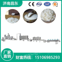 供应昌东DS70自热米饭生产设备