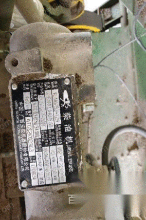 其它农业机械出售