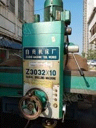 二手钻床价格