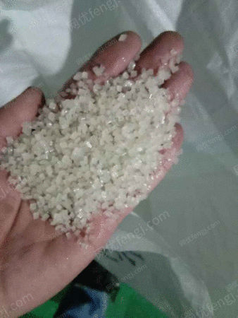 再生塑料颗粒出售