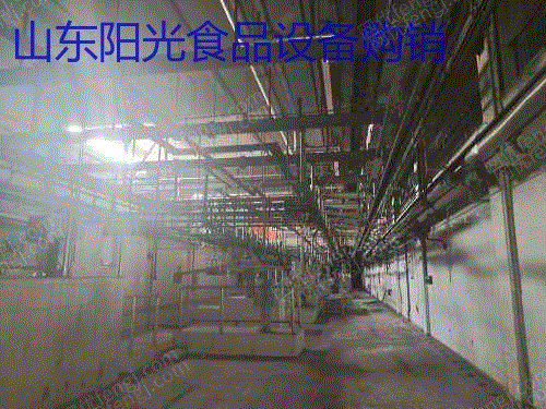 二手屠宰设备出售