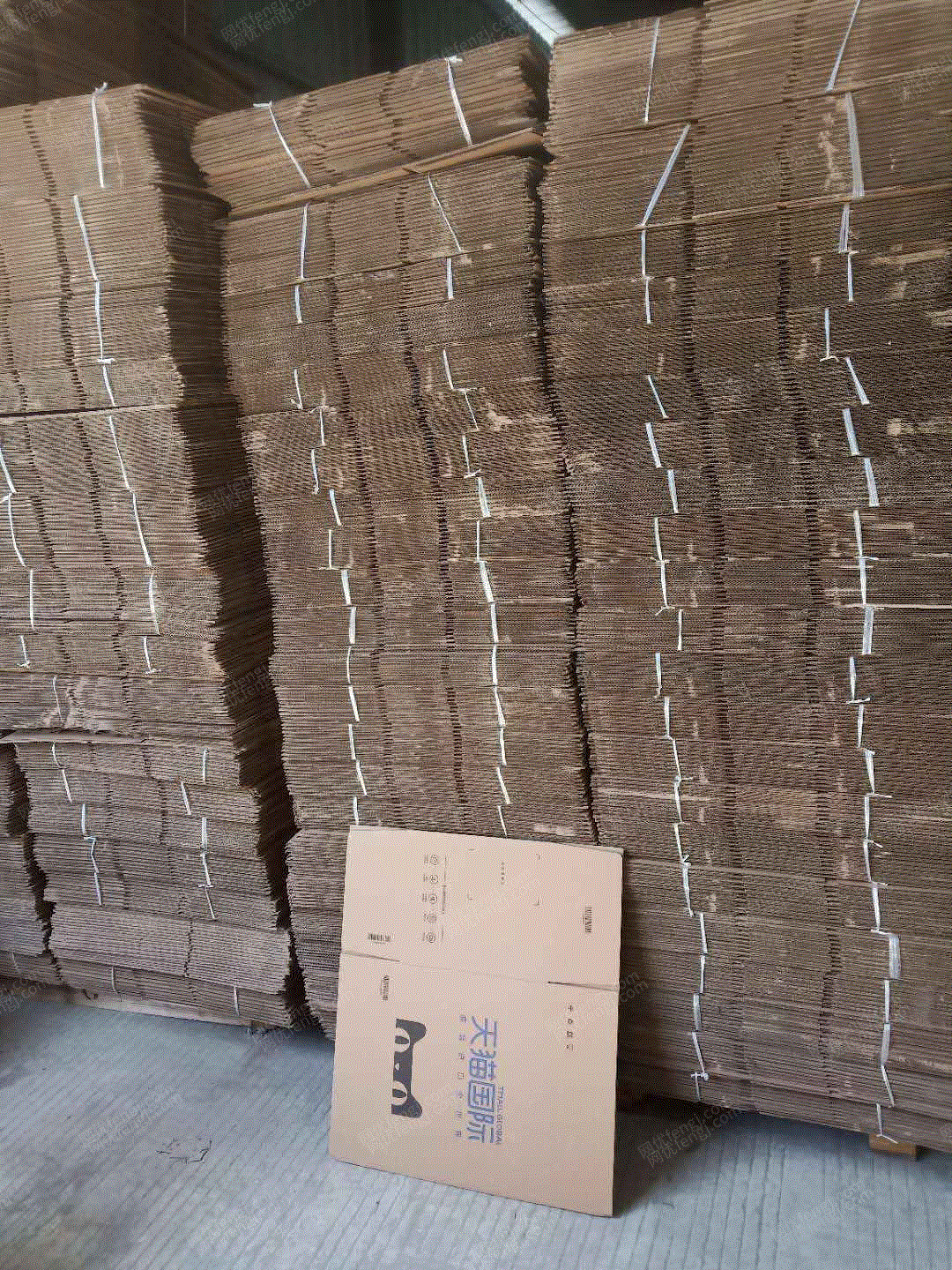 包装印刷废纸回收