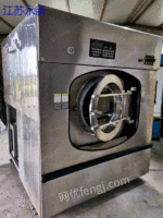 出售二手上海申光100公斤洗脱机