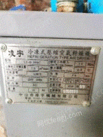 广西南宁空压机，冷干机一套出售