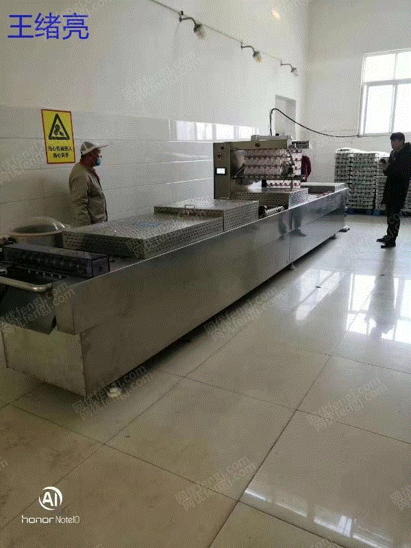 休闲食品设备出售