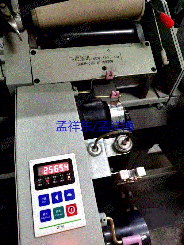 二手棉麻纺纱设备回收