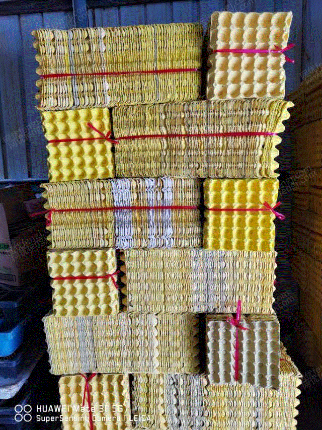 统废出售