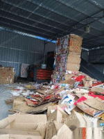 四川成都转让200吨带门废纸打包机