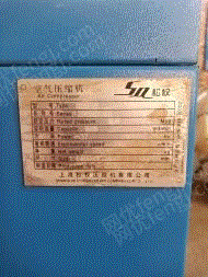 二手空壓機回收