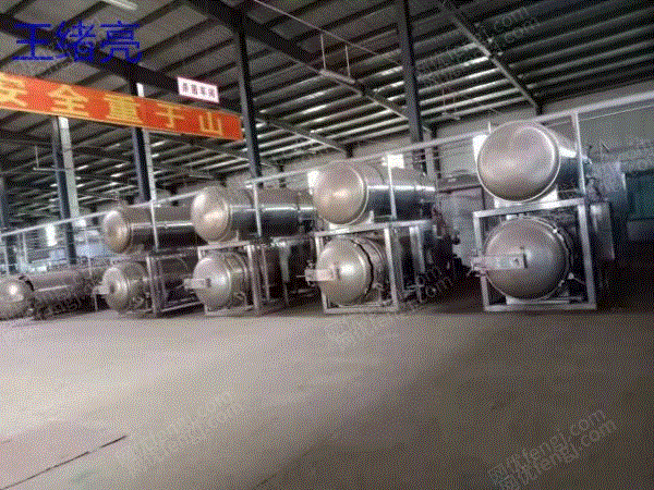 二手肉制品加工设备转让