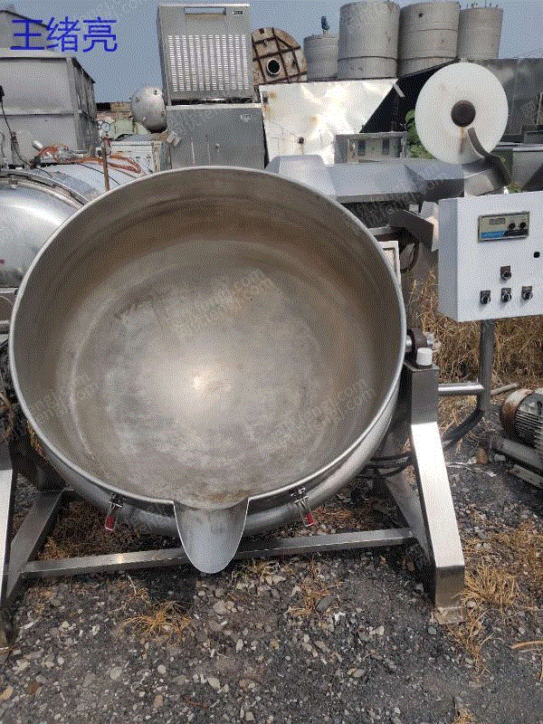 二手肉制品加工设备价格