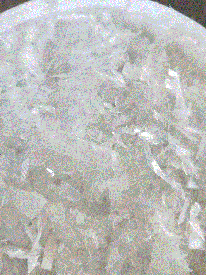 通用废塑料出售