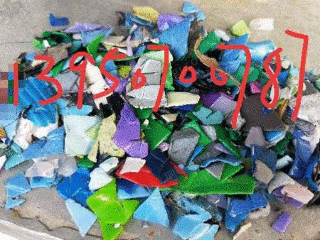 通用废塑料出售