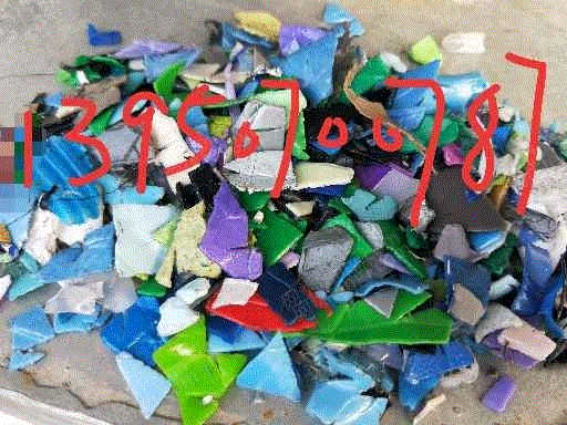 通用废塑料回收