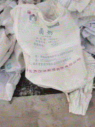 废塑料复合料转让