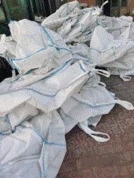 废塑料复合料回收