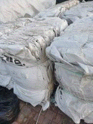 废塑料复合料价格