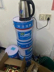 其它化工废料出售