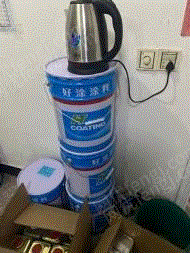 其它化工废料出售