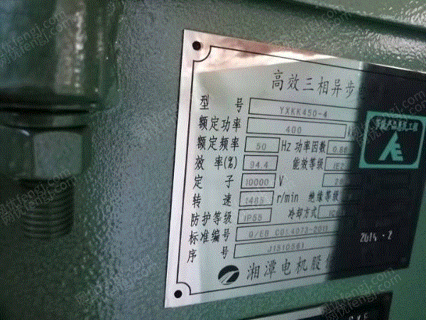 二手防爆电动机转让