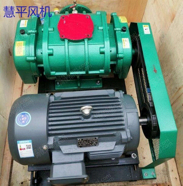 价格