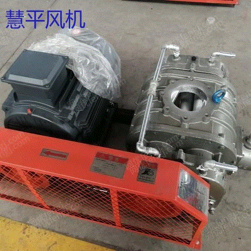 价格