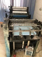 河北邯郸特价处理印刷机，有需要的速度联系我
