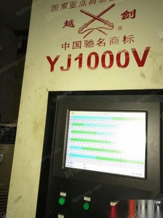 二手化纤纺纱设备出售
