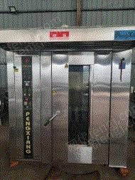 二手炼钢厂设备价格
