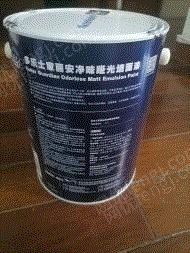 转让